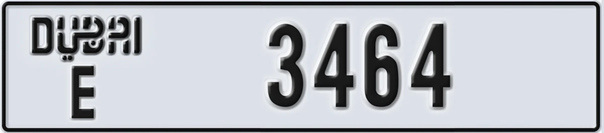 UAE License Plate Dubai E 3464