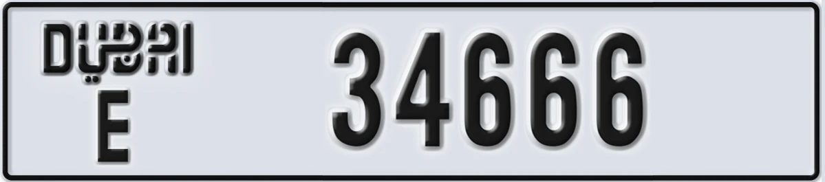 UAE License Plate Dubai E 34666