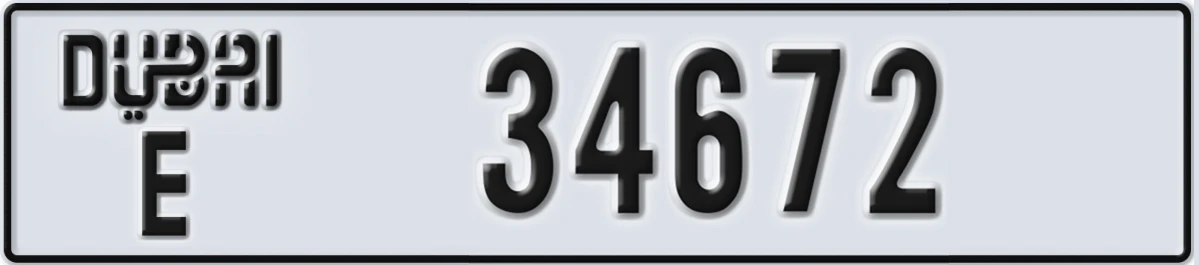 UAE License Plate Dubai E 34672