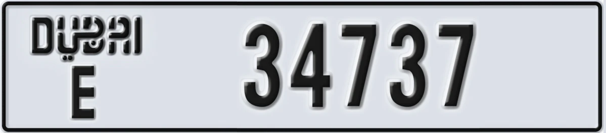 UAE License Plate Dubai E 34737