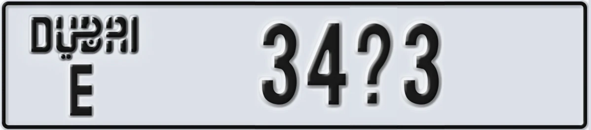 UAE License Plate Dubai E 34X3