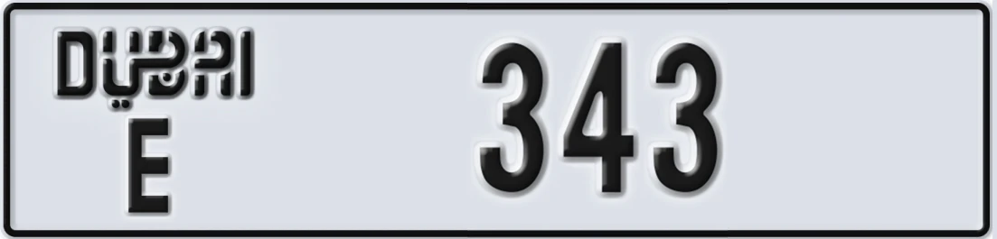 UAE License Plate Dubai E 34X3