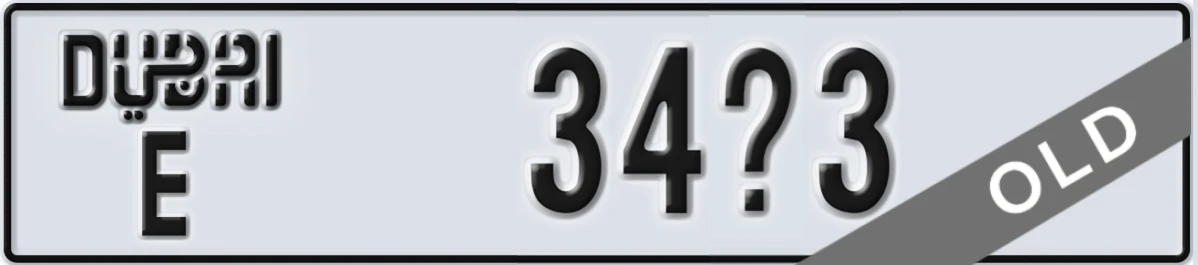UAE License Plate Dubai E 34X3