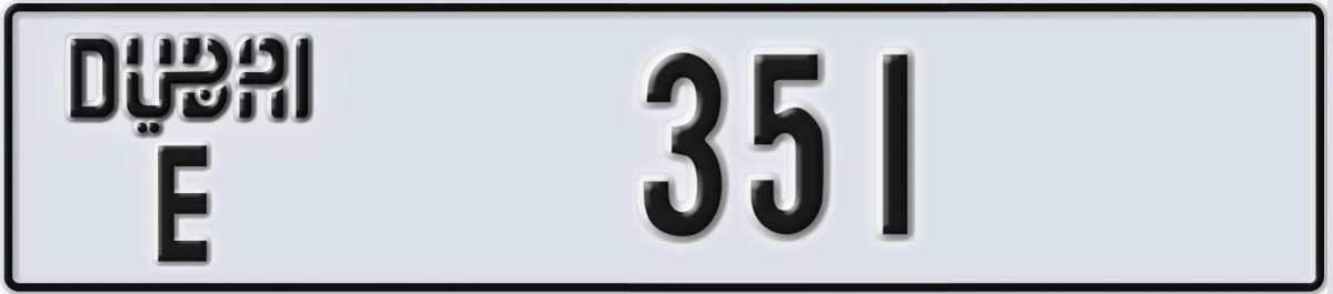UAE License Plate Dubai E 351