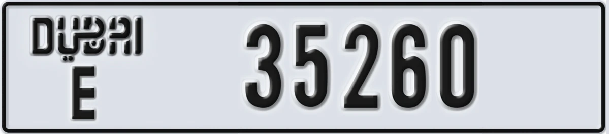 UAE License Plate Dubai E 35260