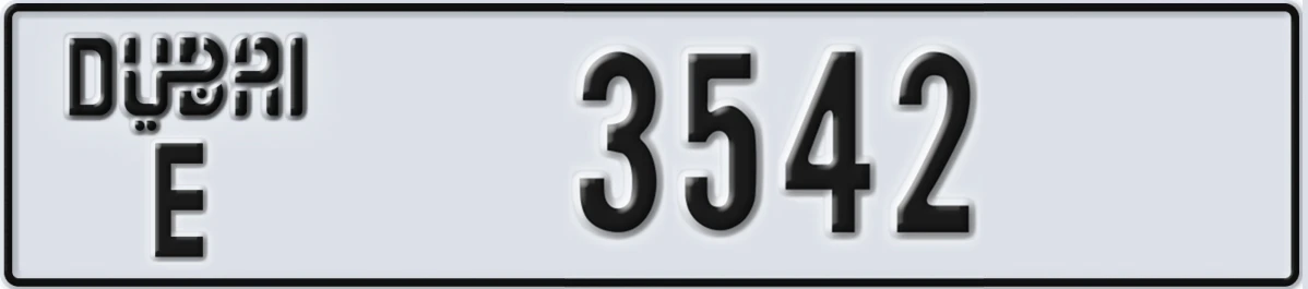 UAE License Plate Dubai E 3542