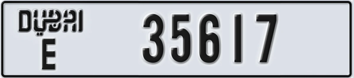 UAE License Plate Dubai E 35617
