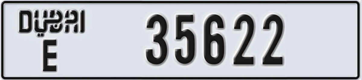 UAE License Plate Dubai E 35622