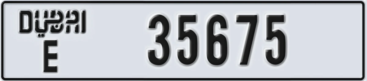 UAE License Plate Dubai E 35675