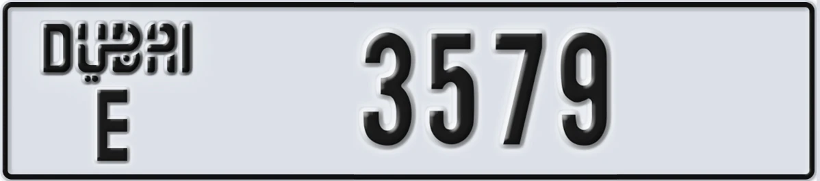 UAE License Plate Dubai E 3579