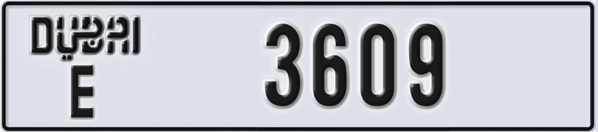 UAE License Plate Dubai E 3609