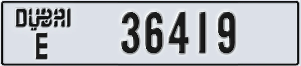 UAE License Plate Dubai E 36419