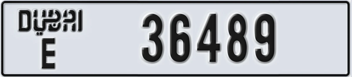 UAE License Plate Dubai E 36489