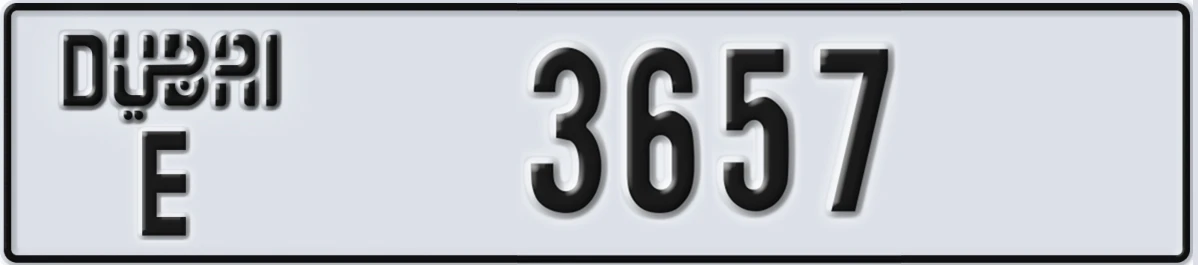 UAE License Plate Dubai E 3657