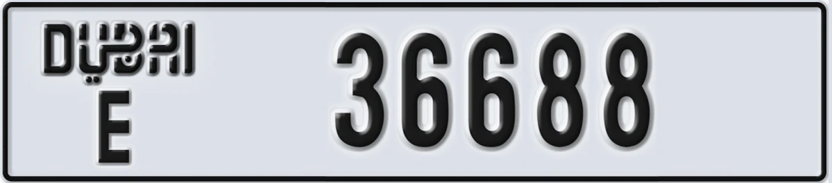 UAE License Plate Dubai E 36688