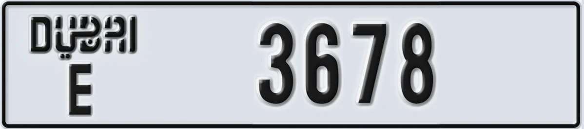 UAE License Plate Dubai E 3678