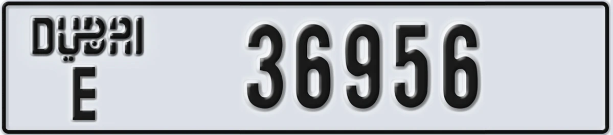 UAE License Plate Dubai E 36956