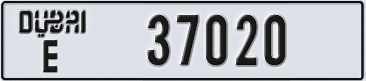 UAE License Plate Dubai E 37020