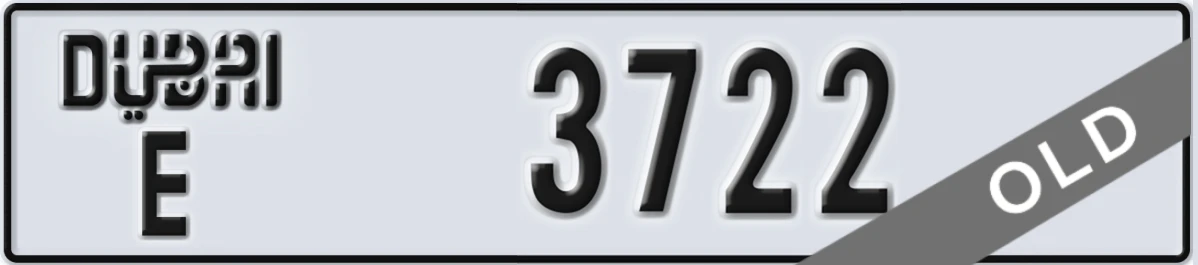 UAE License Plate Dubai E 3722