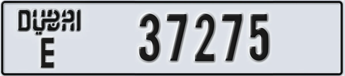 UAE License Plate Dubai E 37275