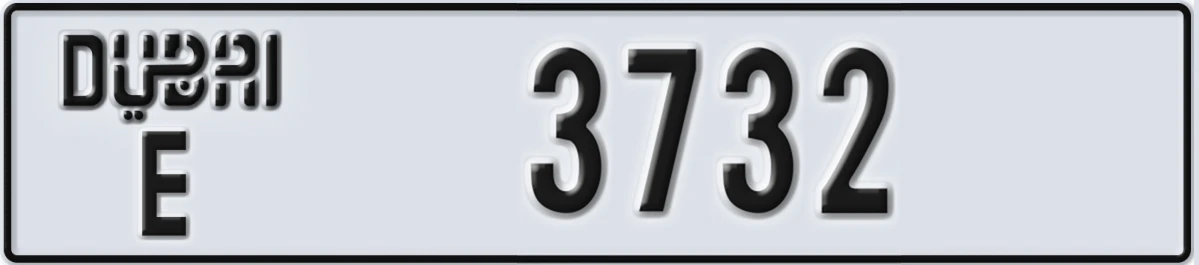 UAE License Plate Dubai E 3732