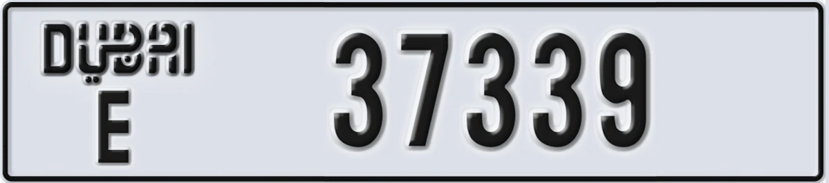 UAE License Plate Dubai E 37339