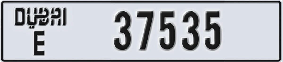 UAE License Plate Dubai E 37535