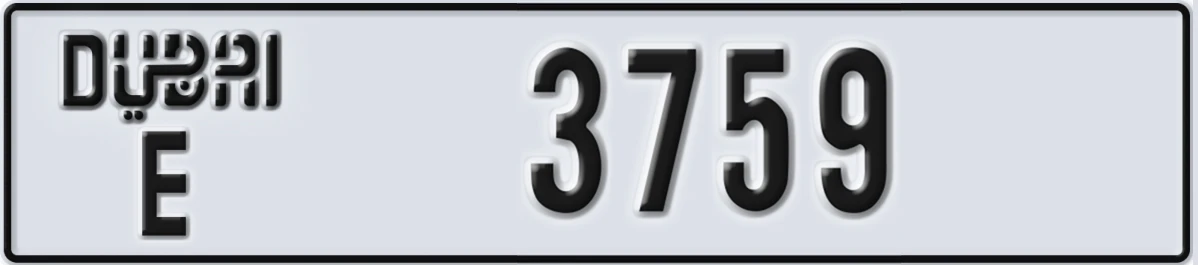UAE License Plate Dubai E 3759