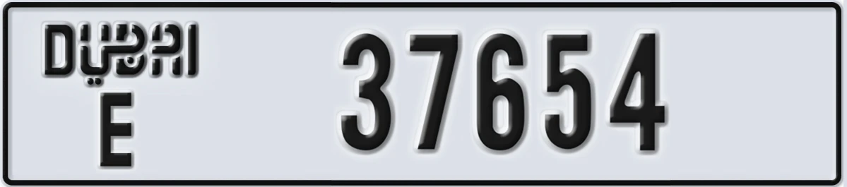 UAE License Plate Dubai E 37654