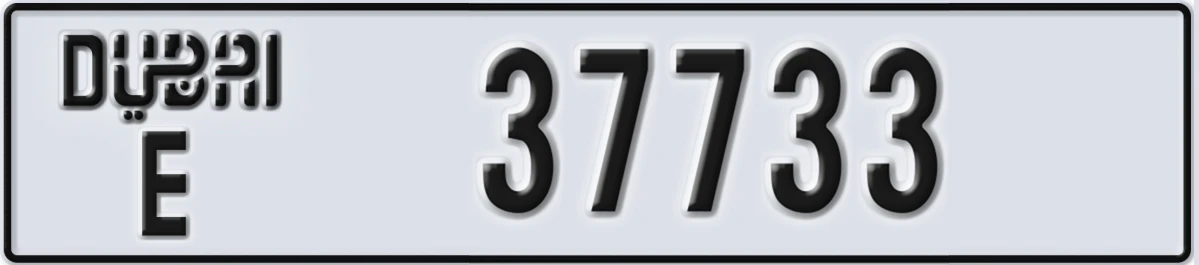 UAE License Plate Dubai E 37733