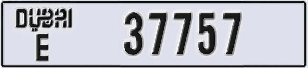 UAE License Plate Dubai E 37757