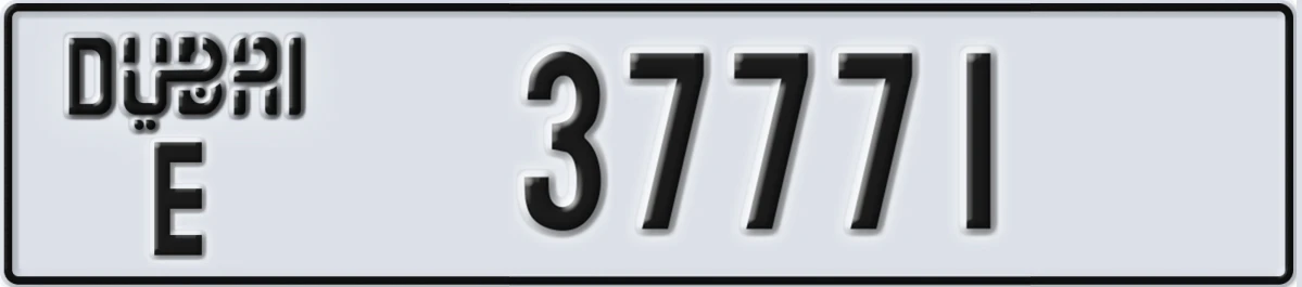 UAE License Plate Dubai E 37771