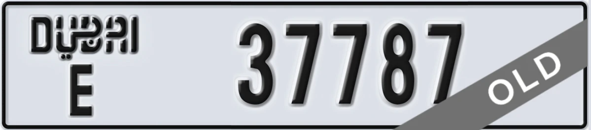 UAE License Plate Dubai E 37787