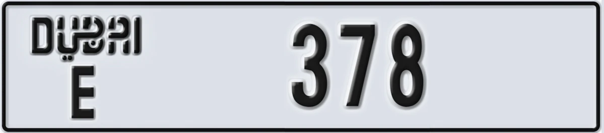 UAE License Plate Dubai E 378