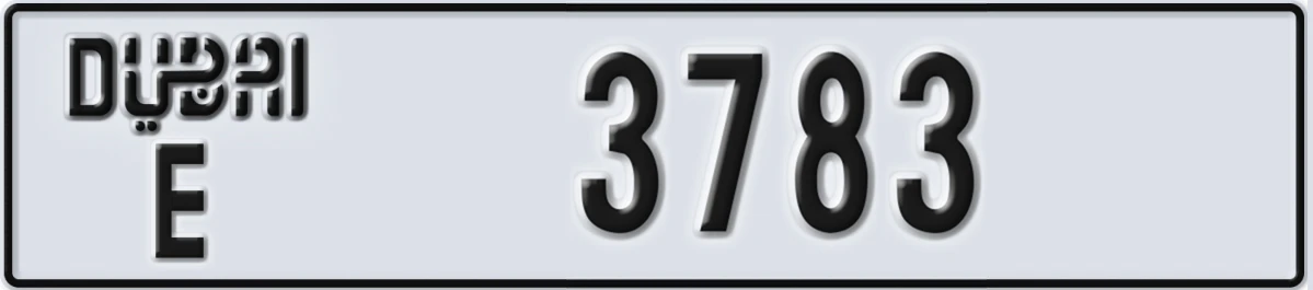 UAE License Plate Dubai E 3783