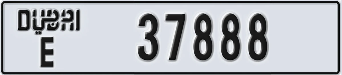UAE License Plate Dubai E 37888