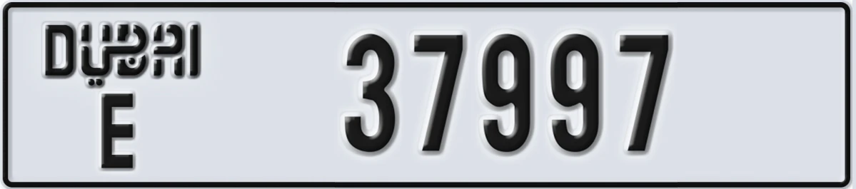 UAE License Plate Dubai E 37997