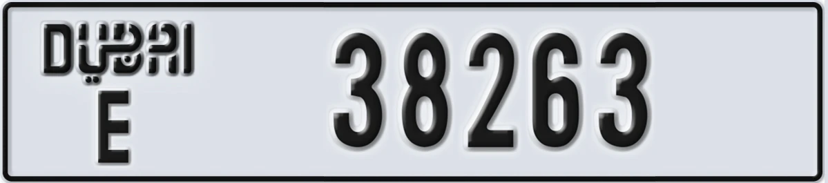 UAE License Plate Dubai E 38263