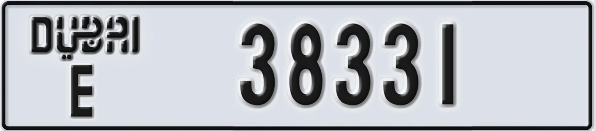 UAE License Plate Dubai E 38331
