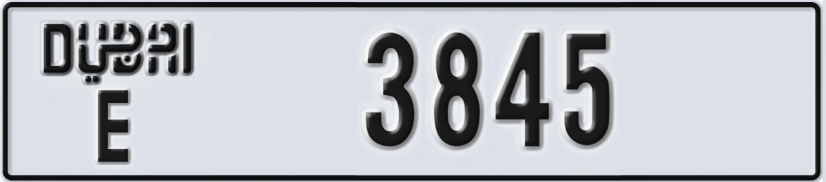 UAE License Plate Dubai E 3845