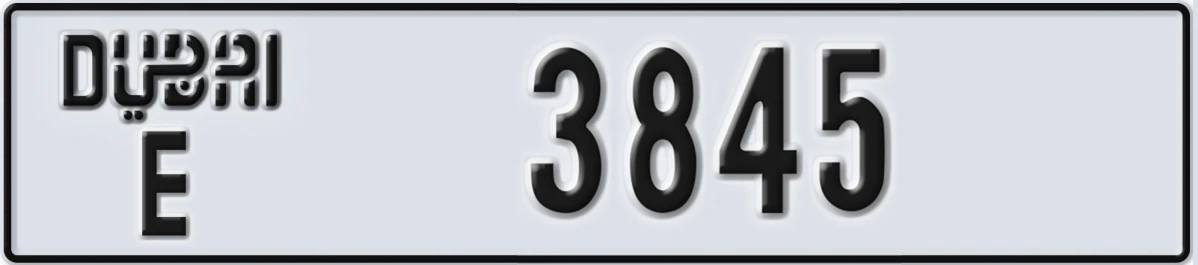 UAE License Plate Dubai E 3845