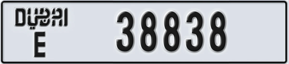 UAE License Plate Dubai E 38838