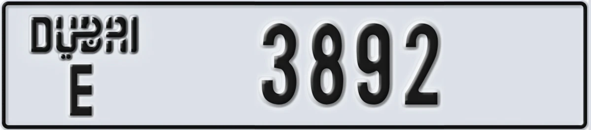 UAE License Plate Dubai E 3892