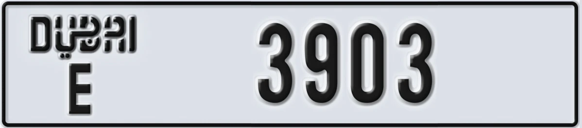 UAE License Plate Dubai E 3903