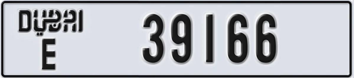 UAE License Plate Dubai E 39166