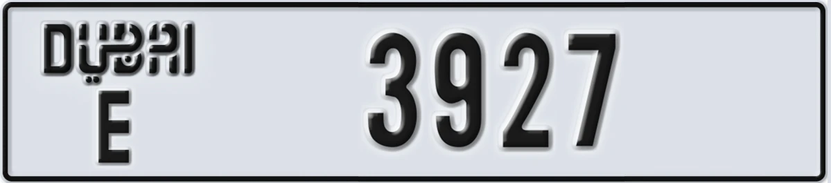 UAE License Plate Dubai E 3927