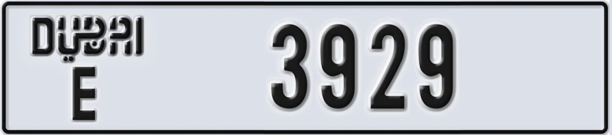 UAE License Plate Dubai E 3929