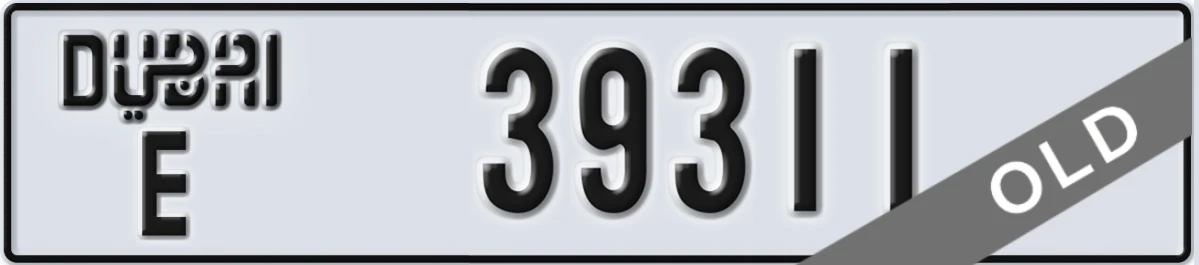 UAE License Plate Dubai E 39311