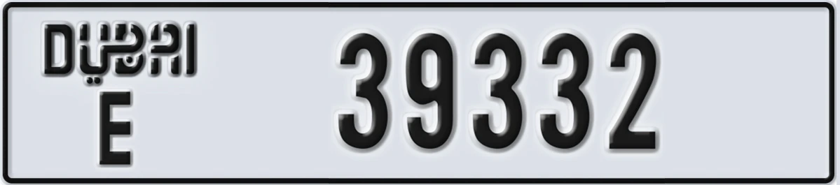 UAE License Plate Dubai E 39332