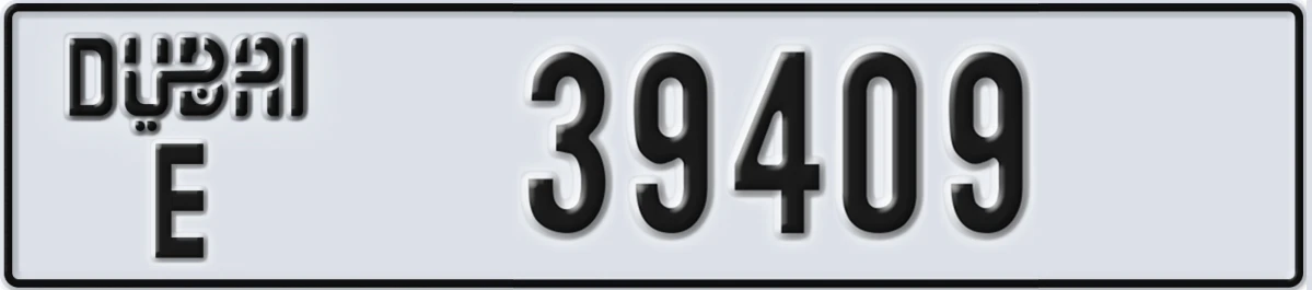 UAE License Plate Dubai E 39409